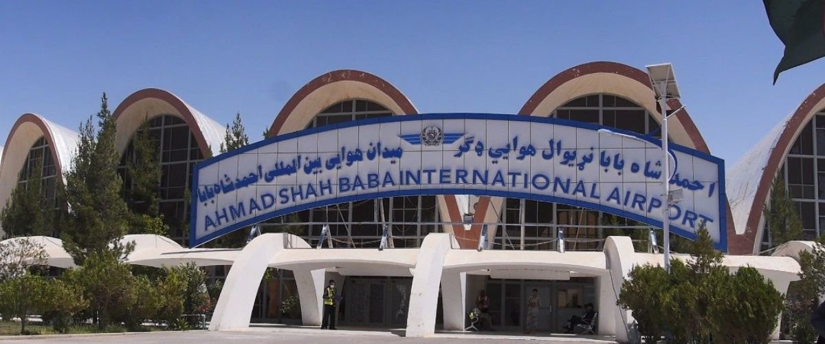 Ariana Afghan Airlines KDH Terminal – Ahmad Shah Baba International Airport