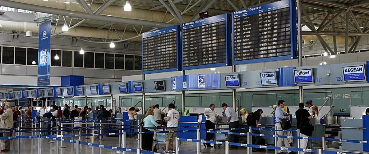 Athens International Airport