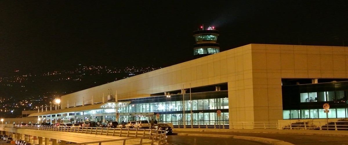 Austrian Airlines BEY Terminal – Beirut–Rafic Hariri International Airport