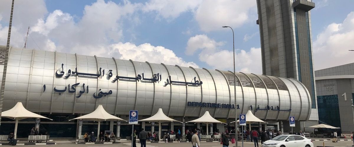 Azerbaijan Airlines CAI Terminal – Cairo International Airport