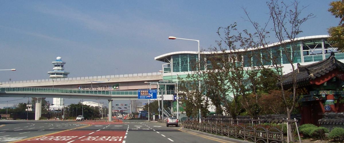 Air Canada PUS Terminal – Gimhae Airport