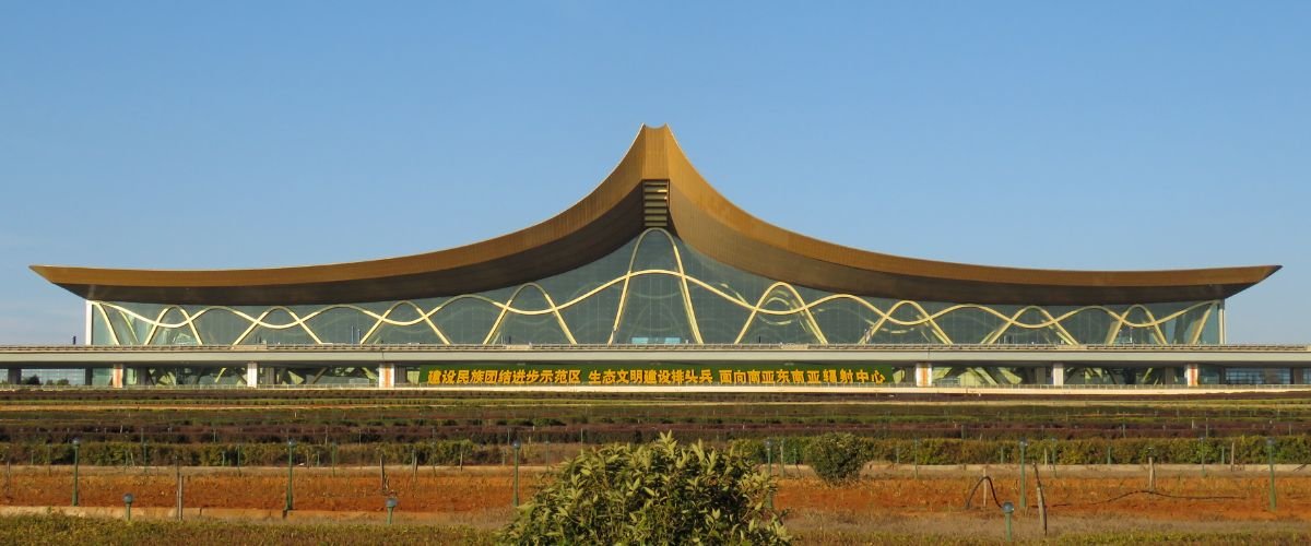 Air Canada KMG Terminal – Kunming Changshui Airport