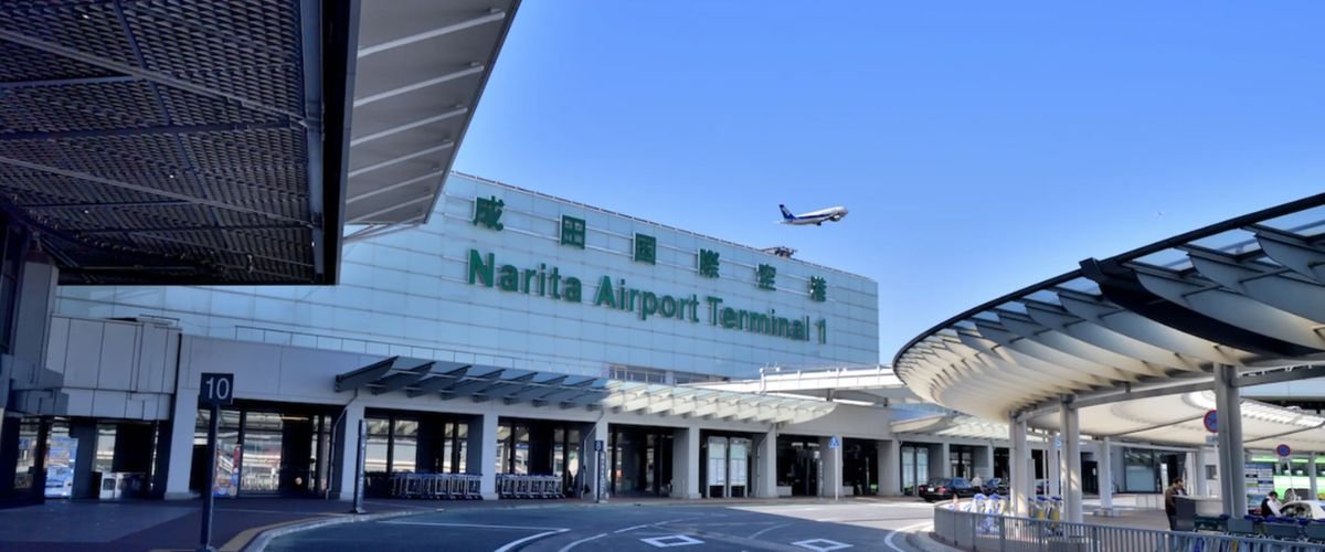 United Airlines NRT Terminal – Narita Airport