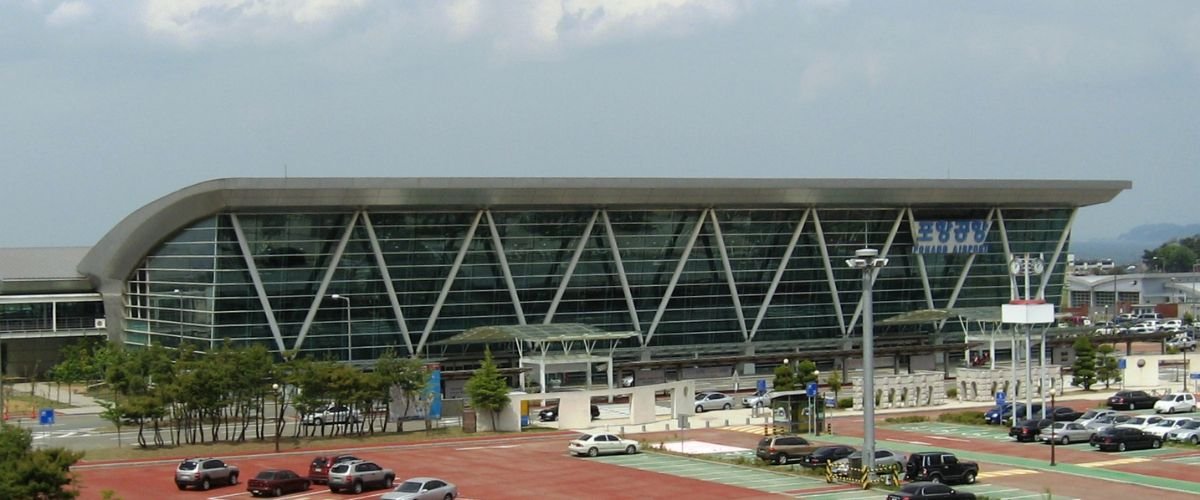 Pohang Airport