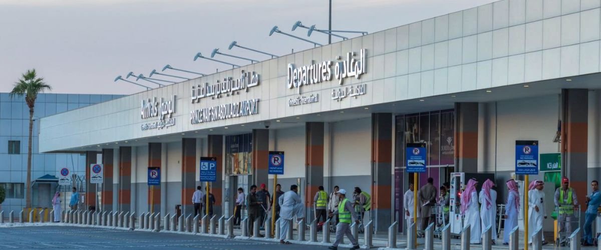 Azerbaijan Airlines ELQ Terminal – Prince Naif Bin Abdulaziz International Airport