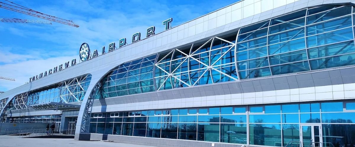 Aero Nomad OVB Terminal – Tolmachevo Airport